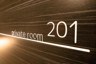 Apartment Hotel Tenjin TUMUGU / Vacation STAY 62172 - 3