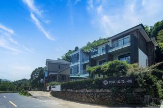 Floral Hotel Jiande Fenghui Courtyard Homestay Meicheng Ancient Town - 4