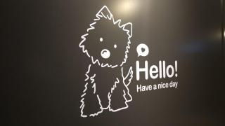 Hotel Withus Jeongdongjin - 6