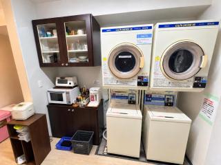 Guest House Orihime - 1
