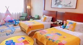 Xiangtan Xintian International Hotel - 2
