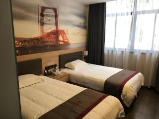 Thank Inn Hotel Anhui Chuzhou Fengyang County Bus Station - 9