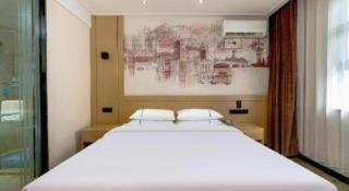 City Comfort Inn Liuzhou Sanjiang Gulou Bird's Nest - 7