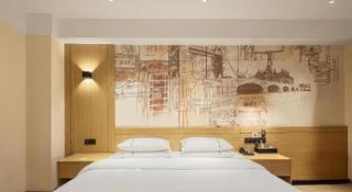 City Comfort Inn Liuzhou Sanjiang Gulou Bird's Nest - 9