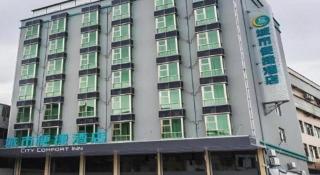 City Comfort Inn Shaoguan High-speed Railway Station Xilian Examination Center - 5