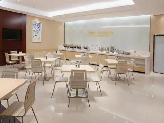 City Comfort Inn Xianning Chongyang Taoxi Avenue - 8