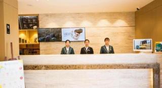 City Comfort Inn Shangri-La Dukezong Ancient Town - 2