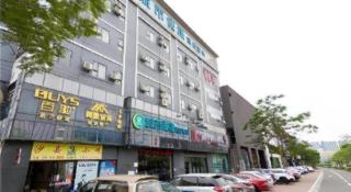 City Comfort Inn Foshan Longjiang Exhibition Center - 4