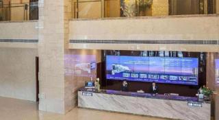 Ramada by Wyndham Taixing - 2