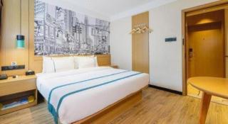 City Comfort Inn Zhuhai Doumen Daxin Xinduhui Pedestrian Street - 6