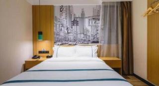 City Comfort Inn Zhuhai Doumen Daxin Xinduhui Pedestrian Street - 7