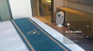 Echarm Hotel Huzhou Wuyue Plaza Children's Clothing City - 4