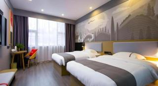 Thank Inn Hotel Guangxi Hechi Yizhou Sankeshu - 8