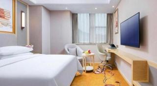 Vienna Hotel Shanghai Songjiang Xiaokunshan - 9