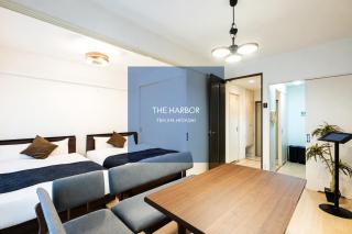 THE HARBOR Tenjin Higashi - 0