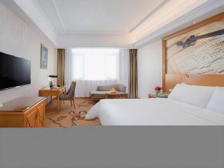 Vienna Hotel Shanxi Datong High-Speed Railway Station Wanda Plaza -  - 9