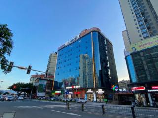 Borrman Hotel Shaoguan Nanxiong Rt-Mart - 9