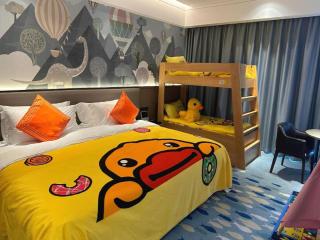 Yinhu Junyi Hotel（Wildlife Park） - 9