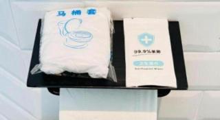 Premier City Comfort Hotel Wuhan Yellow Crane Shouyi Road Metro Station - 6