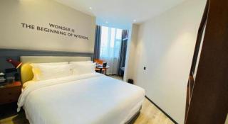 Premier City Comfort Hotel Wuhan Yellow Crane Shouyi Road Metro Station - 7