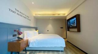 Premier City Comfort Hotel Wuhan Yellow Crane Shouyi Road Metro Station - 8