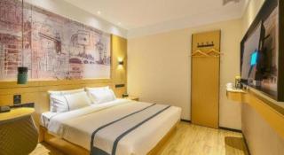 City Comfort Inn Wuhan Yuanlin Road Metro Station - 1