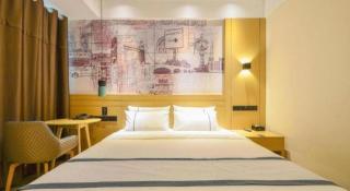 City Comfort Inn Wuhan Yuanlin Road Metro Station - 3