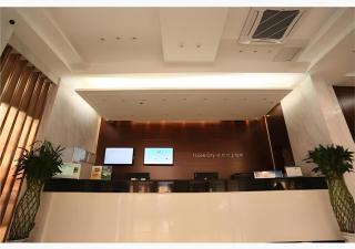 City Comfort Inn Wuhan Han'Nan Pedestrian Street - 9