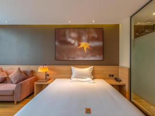 IU Hotel Beijing Yizhuang Economic Development Zone 2nd Chuangke Street - 3