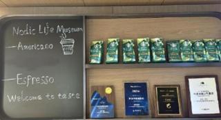 Echarm Hotel Guangzhou Tiyu West Raod Metro Station - 1