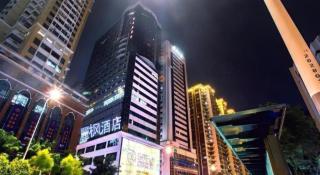 Lavande Hotel Shenzhen East Gate Wanxiang City Guomao Metro Statipn - Shenzhen - 3