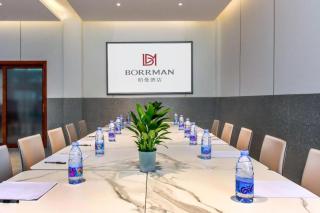 Borrman Hotel Chongqing Bishan Central Street - 3