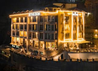 The Zion Hotel - 0
