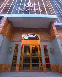 Ratchada Boutique Hotel - 9