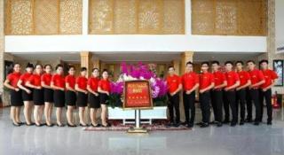 New Palace Bac Lieu Hotel - 1