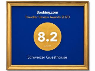 Schweizer Guesthouse - 4