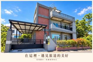xushi敘室藝旅4-12人Villa包棟民宿-寵物友善 - Taitung City - 0