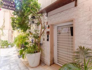 B&B Bari Vecchia R - 9