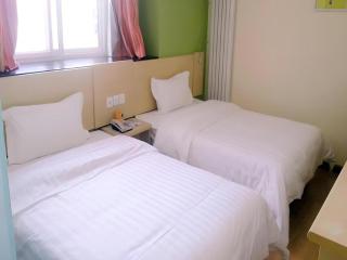 7 Days Inn Guiyang Gaicha Avenue Guizhou Institute of Technology - 8