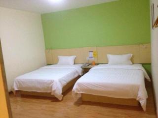 7 Days Inn Guiyang Gaicha Avenue Guizhou Institute of Technology - 2