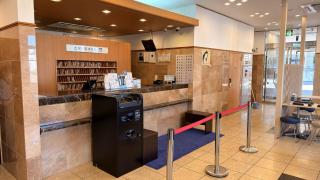 Toyoko Inn Hokkaido Tokachi Obihiro Ekimae - 8