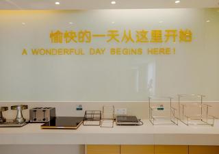 City Comfort Inn Nanning Normal University Changgang Road Metro Station - 3