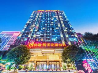SandalWood Hotel Chengdu - 9
