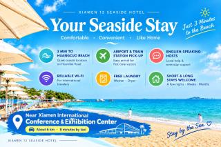 Xiamen 12 Seaside Hotel - 3 min walk to the beach - near Xiamen International Conference & Exhibition Center - 5