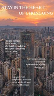 JW Marriott Hotel Chongqing - 0
