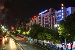JTOUR Inn Guilin Two Rivers and Four Lakes Walmart - 6