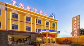 7Days Inn Tianjin Dongli Development Zone Light Railway Station - 5