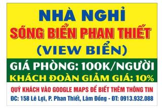 Nhà nghỉ sóng biển view biển 158 Lê Lợi Phan Thiết - 3