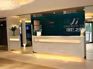 Jinjiang Inn Changchun Pepole Square - 7