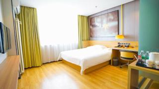 IU Hotel Shangqiu Kaixuan Road Zhonghuan Square Branch - 2